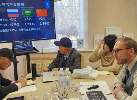 ​Тюменская область обсудила с китайским бизнесом открытие представительства и участие в TNF
