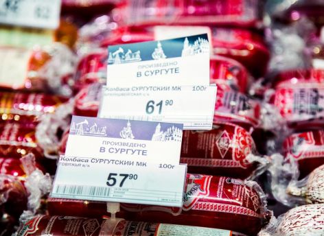 ​В Югре дорожают яйца и туризм, но дешевеют сыр и масло