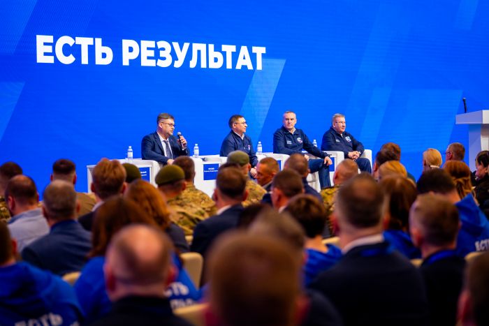 ​В Югре завершился форум «Есть результат»: какие предложения вошли в новую программу развития