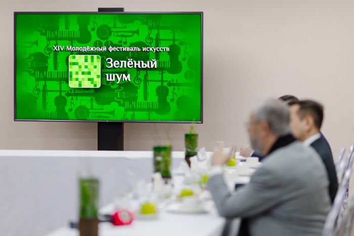​В Сургуте открылся «Зеленый шум»: чем удивит фестиваль в этом году // ОБЗОР СИА-ПРЕСС