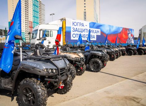 ​В Югре участникам СВО и их семьям предоставляют около 25 мер поддержки через Отделение СФР