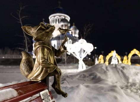​В Сургуте могут появиться новые бронзовые лисята. Все зависит от мнения горожан