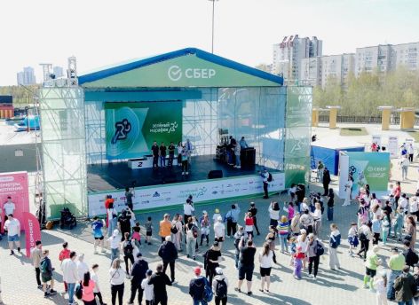 ​Уникальные медали на Зелёном марафоне Сбера финишерам подарит «ЮТэйр»