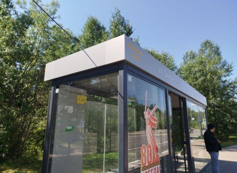 ​В Сургуте изменят названия остановок общественного транспорта