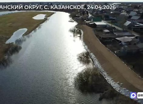 ​В Тюменской области постоянно мониторят паводковую обстановку