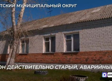 ​Александр Моор принял участие в личном приеме граждан полпредом