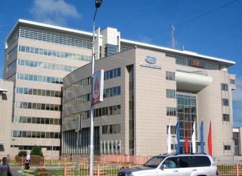 ​Акции «Сургутнефтегаза» не удержали рост на фоне конфликта вокруг Ирана