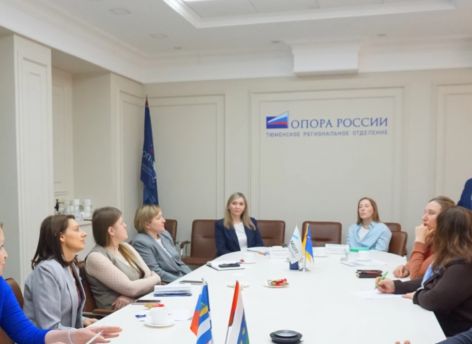 Тюменским предпринимателям рассказали, как открыть турпроект на землях лесного фонда