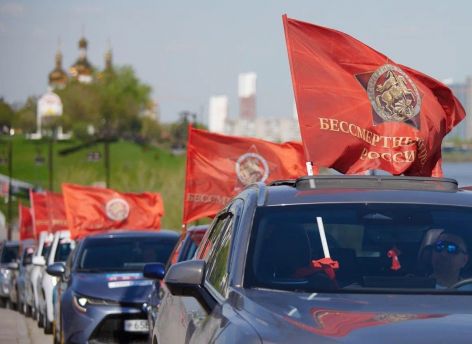 По Тюмени проехал «Бессмертный автополк»
