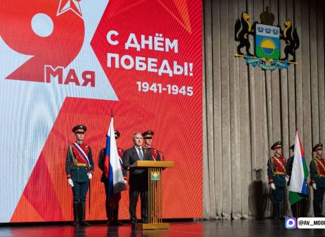 Губернатор Тюменской области встретился с активистами ветеранского движения накануне Дня Победы