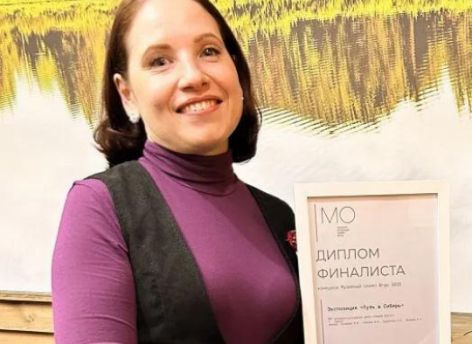 ​«Мангазейский ход» возвращается в Сургут // ONLINE