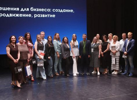 В Ишиме предпринимателям представили готовые бизнес-модели и меры поддержки