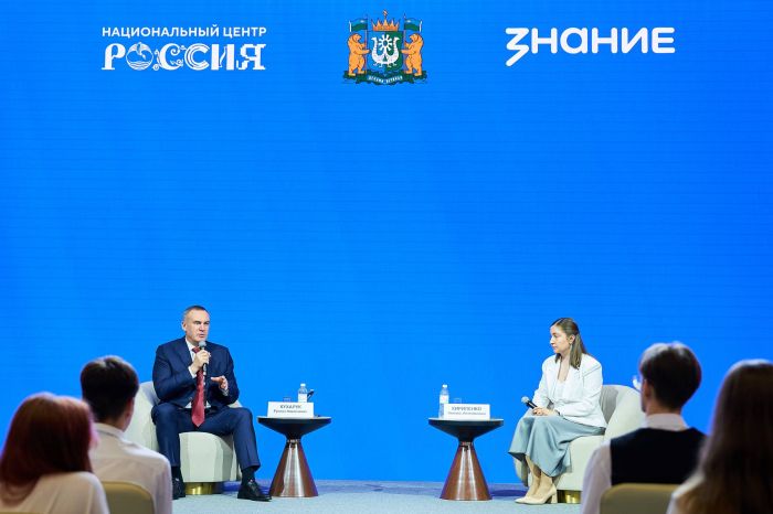 Руслан Кухарук рассказал школьникам Ханты-Мансийска о карьерных возможностях в Югре