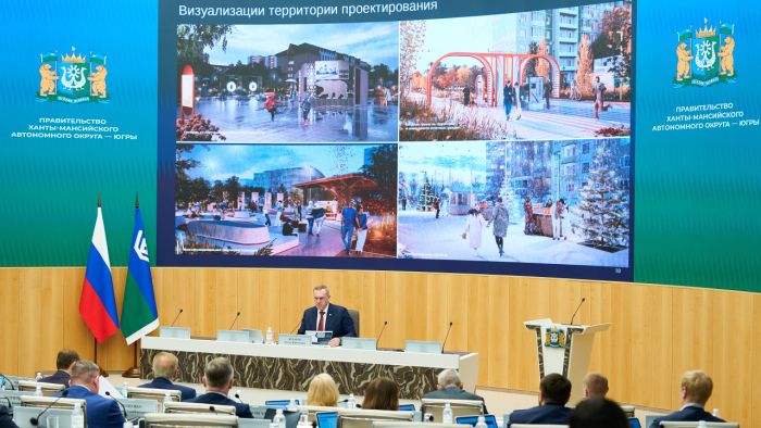 Югра направит 10 проектов благоустройства на всероссийский конкурс Минстроя