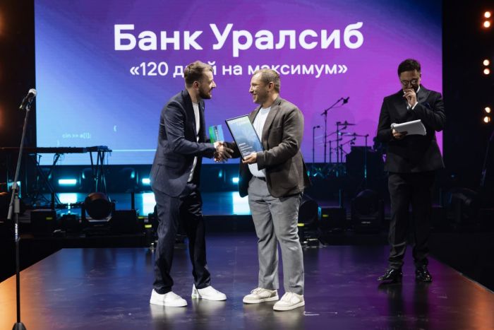 ​Банк Уралсиб стал лауреатом премии «Сравни» в номинации «Кредитная карта года»