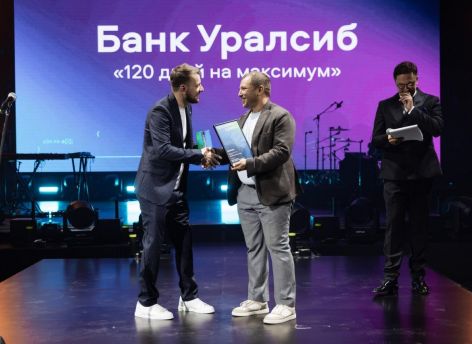 ​Банк Уралсиб стал лауреатом премии «Сравни» в номинации «Кредитная карта года»