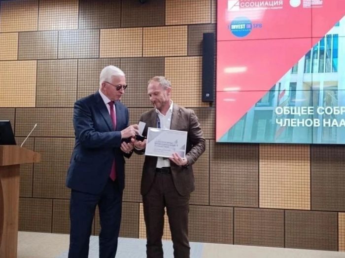 ​Заслуги инвестиционной команды Тюменской области признали на федеральном уровне