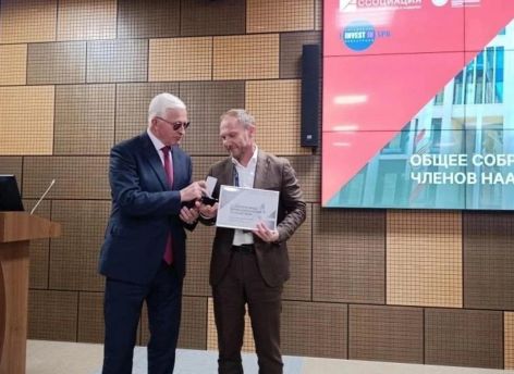Заслуги инвестиционной команды Тюменской области признали на федеральном уровне