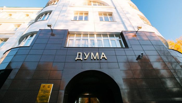 Бюджет Югры в 2025 году получил больше денег, чем планировалось, но дефицит остался внушительным