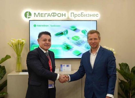 ​МегаФон и Циан договорились о сотрудничестве в сфере защиты клиентов
