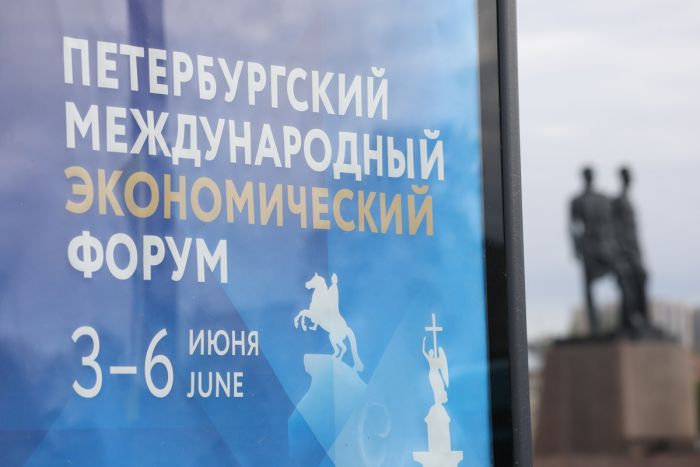 ​Эксперты дают оптимистичный прогноз экономике