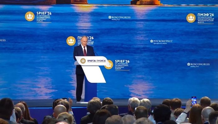 Владимир Путин на выступлении на ПМЭФ-2026 отметил рост инвестпривлекательности Югры