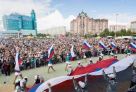 Предстоящая рабочая неделя будет короче из-за Дня России