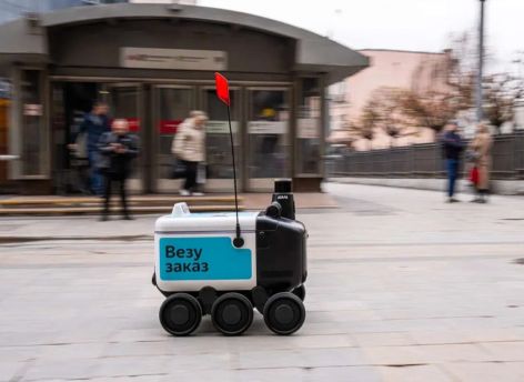 Тюмень станет первым городом Сибири, где продукты будут доставлять роботы