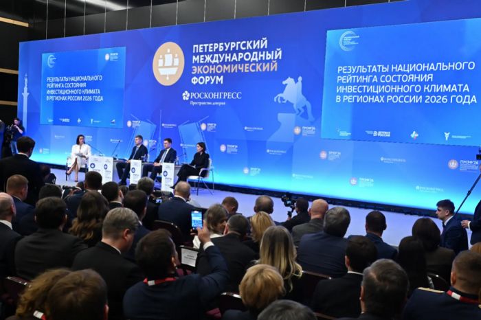 ​Тюменская область заняла седьмое место в Национальном рейтинге инвестиционного климата