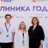 ​Банк Уралсиб выступил генеральным партнёром премии «Клиника года – 2026» в Челябинске