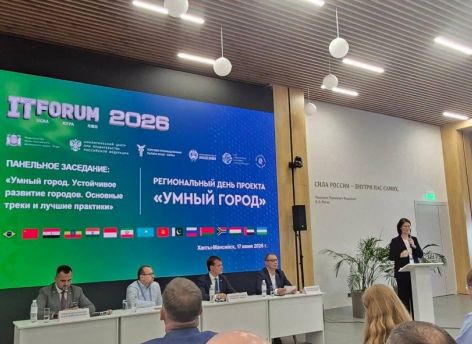 В Урае протестировали систему контроля воздуха