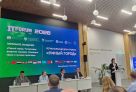 ​В Урае протестировали систему контроля воздуха
