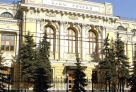 Эксперты прогнозируют существенное снижение ключевой ставки к концу года