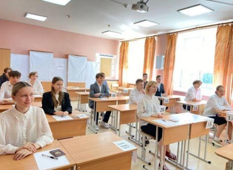 Депутат Госдумы предложил начинать ЕГЭ позже, чтобы дать школьникам нормально выспаться