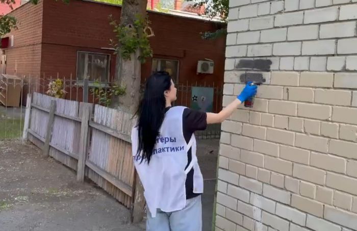 ​В Тюмени прошла акция «Штрих-код»