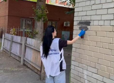 В Тюмени прошла акция «Штрих-код»