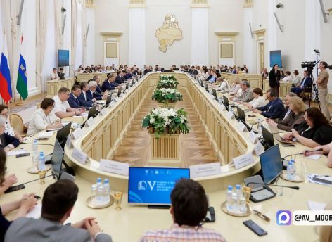 V Национальный форум преподавателей истории собрал в Тюмени более 150 экспертов со всей России