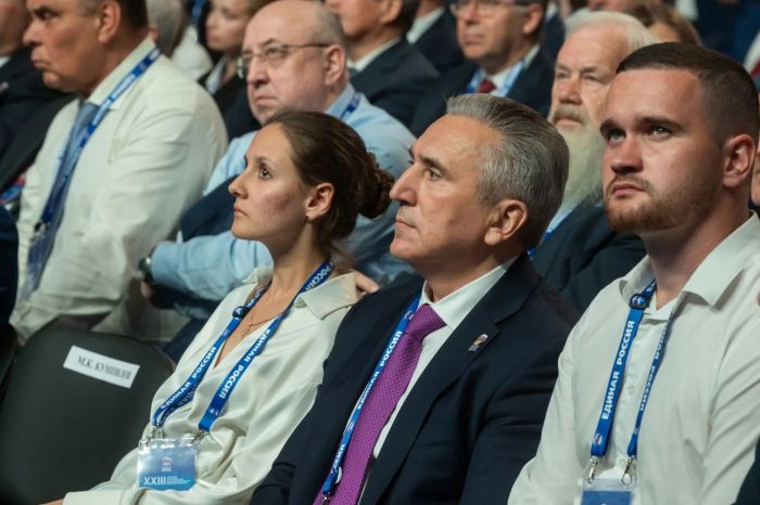 ​Александр Моор принял участие в Съезде Всероссийской политической партии «Единая Россия»