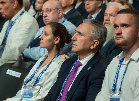 Александр Моор принял участие в Съезде Всероссийской политической партии «Единая Россия»