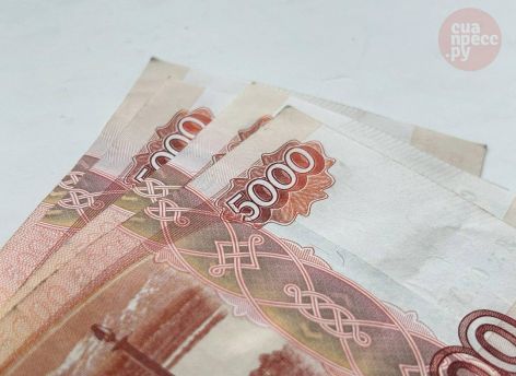 Снижение ставки может привести к оттоку денег с депозитов