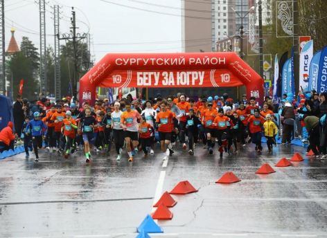 В Сургутском районе развивают массовый спорт и готовят спортсменов для сборных России