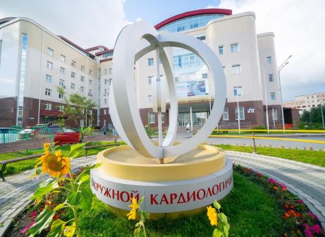 Окружной кардиоцентр в Сургуте отметил 31 год работы