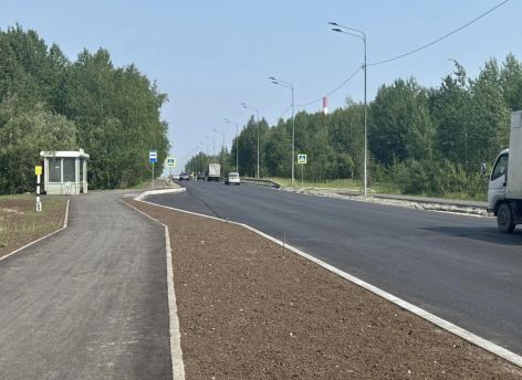 На улице Электротехнической в Сургуте начался финальный этап ремонта