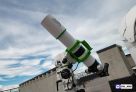 ​Первую в регионе школу с обсерваторией откроют в Тюмени