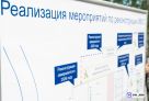 ​В Тюмени обновляют фасады домов на туристических улицах города