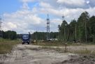 Сургутские власти возобновили строительство дороги вокруг ГРЭС-2