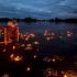 ​Откуда пошли традиции Ивана Купалы // ОБЗОР СИА-ПРЕСС 