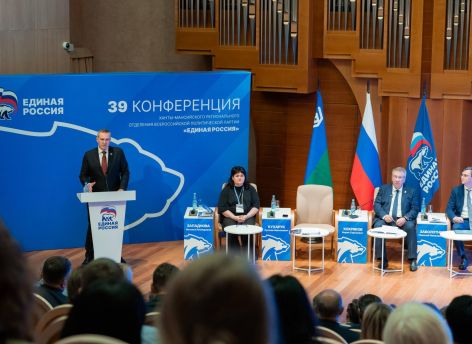 Руслан Кухарук возглавит список «Единой России» на выборах в Думу Югры