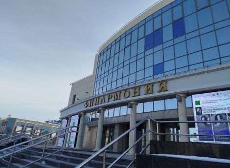 В Сургутской филармонии снова сменилось руководство