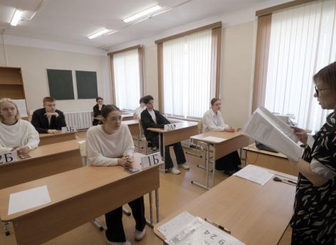 В Сургуте вдвое увеличилось количество выпускников, сдавших ЕГЭ на высший балл